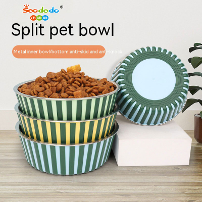 SoododoXDL-936176、936177Dog bowl Pet bowl Cat bowl Drinking water for cats and dogs Dog bowl Non-slip feeding bowl for dogs