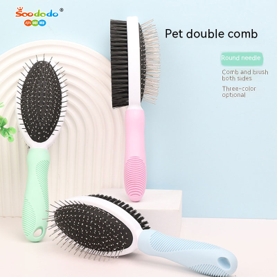 Soododo XDL-95105 Cat and dog double-sided comb Air bag massage needle comb beauty removal cleaning brush