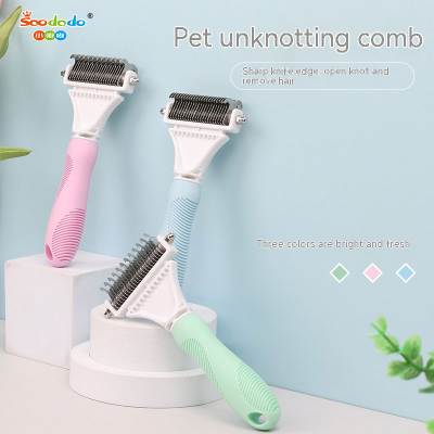 Soododo XDL-95107 Pet knotting comb Double-sided knife head cat and dog comb grooming rake comb dog hair removal