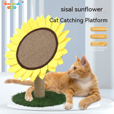 Soododo XDL-93553 Small cat scratching table removable sunflower flower cat scratching board sisal post cat supplies
