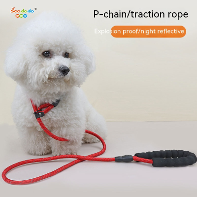 Soododo XDL-93953 Pet leash P chain explosion-proof impact reflective dog leash P rope leash leash leash dog training supplies