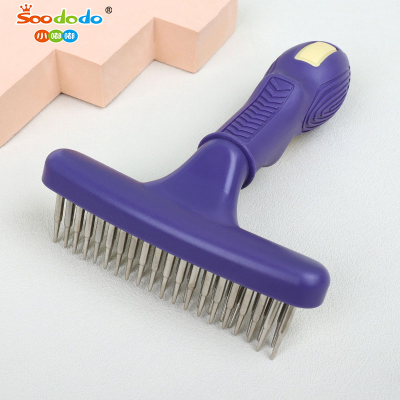 Soododo XDL-91320 Pet knotted rake comb Dog comb Teddy knotted hair removal beauty massage row comb