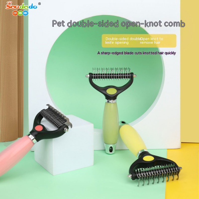 Soododo XDL- 90921 Pet silicone knotted comb Double-sided dog rake comb hair removal Metal blade Cat grooming wholesale for dogs and cats