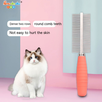 Soododo XDL-90240 Pet comb remove floating hair Long and short needle row comb cat flea comb open knot removal comb Dog comb