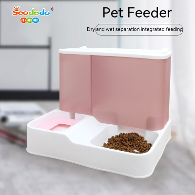 Soododo XDL-936148 Automatic cat feeder Large capacity water dispenser Cat bowl One Running water Dog bowl Dog bowl Pet supplies