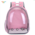 Soododo XDL-93756 Cat bag Pet backpack Go Out portable clear capsule pet bag Go out Cat supplies Breathable backpack