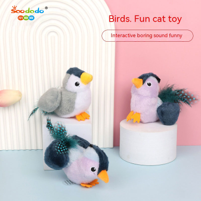 Soododo  XDL-93536 Cross border pet cat toy Cat-teasing stick Cat fun interactive plush calling bird pet toy