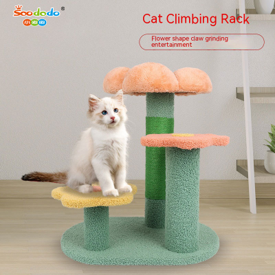 Soododo XDL-93760 Cat climbing frame small cat toy cat scratching board Cat jumping table Creative flower cat scratching post cat supplies