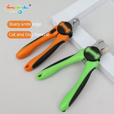 Soododo XDL-92753 Pet nail clippers Dog nail clippers cat nail clippers file nail sharpening beauty pet supplies wholesale