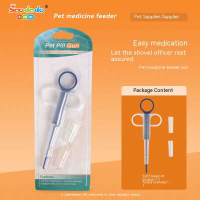 Soododo XDL-92542 Pet medicine feeder Plastic double-ended needle for dogs and cats Medicine feeding and nursing pet supplies