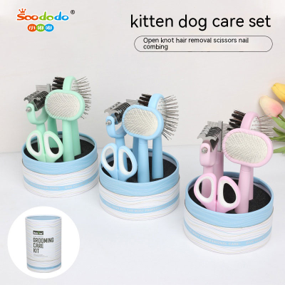 Soododo XDL-92561 Pet grooming kit Cat comb Double-sided knotted comb Cat nail clipper row comb flea comb for hair removal Grading comb