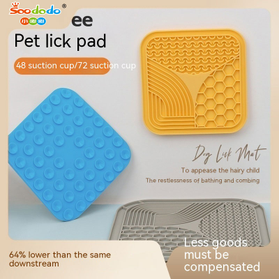Soododo XDL-936154、936155 Pet licking pad Dog food pad Slow eating pad Suction cup silicone licking pad anti-choking slow eating bowl dog