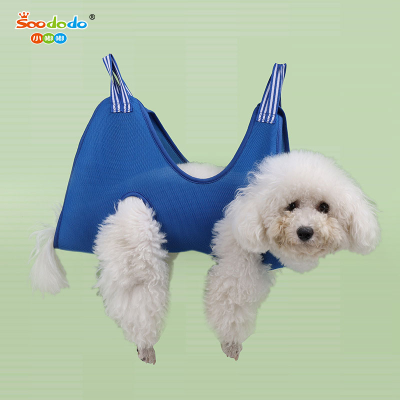 Soododo XDL-93732 Amazon Pet Supplies dog cat hammock Small and Medium-sized cat and dog beauty hammock Nail trim hammock