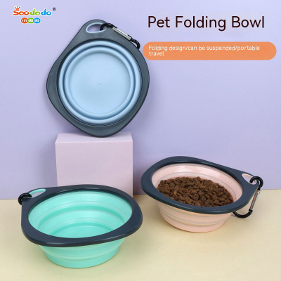 Soododo XDL-936140 Cross-border pet folding bowl Dog bowl Dog out feeding water Dog bowl Portable cat bowl Pet supplies
