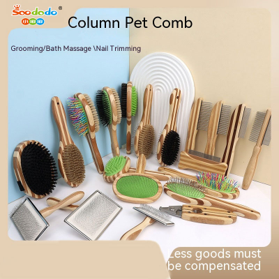 Soododo XDL-SZ001 Pet comb Dog Double face grooming needle comb Cat row comb flea comb bamboo knot removal brush Pet supplies