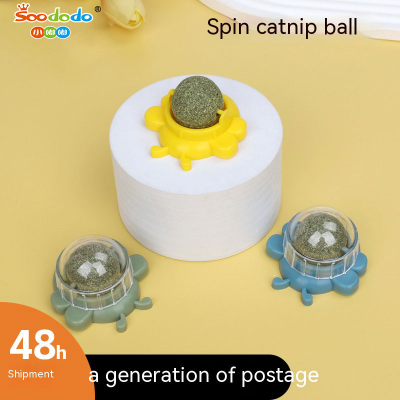 Soododo XDL- 93561 Cat toy Pet catnip Spin ball Cat interactive happy self hi grinding cat toy ball cat toy