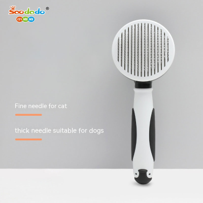 Soododo XDL-94501 94502 Pet comb Cat floating hair comb Dog comb Penguin one-click hair removal comb Needle comb Beauty products automatic hair removal comb