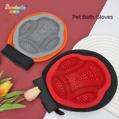Soododo XDL-ST001 Pet bath gloves Dog cat bath massage brush Cat cleaning bath brush pet supplies wholesale
