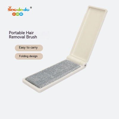Soododo XDL-80908 Pet Supplies Hair Scraper Foldable pet cat hair removal brush Hair removal brush Cleaning cat brush custom