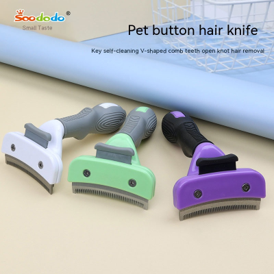 Soododo XDL-91307 Pet hair removal comb Cat dog hair removal comb curved knife key hair removal grooming comb pet supplies