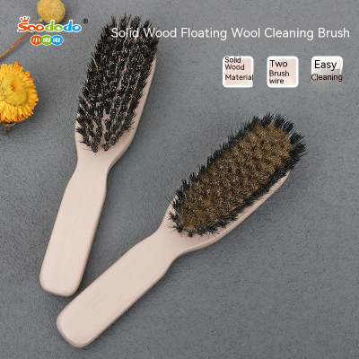 Soododo XDL-CMS001 Wooden pet brush Cat dog pet cleaning brush with handle removal brush