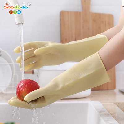 SoododoXDBDPN-011 Pet rubber gloves thick rubber gloves extended housekeeping cleaning waterproof