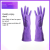 Soododo XDBDPN019 Household cleaning pet beauty bath color nitrile durable rubber gloves