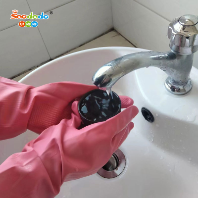 Soododo XDWJL-003 Pet Bath Cleaning Beauty Household waterproof cleaning latex durable gloves