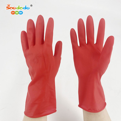 Soododo XDWJL011 Pet bathing beauty cleaning gloves, household cleaning rubber latex gloves