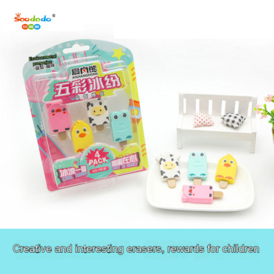Soododo XD-1912 Creative Stationery eraser for students easily wipes away crumbs with little eraser