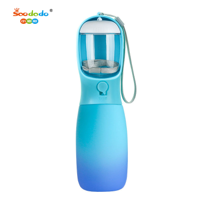 Soododo XDSH0014 Pet water supply cup Outdoor portable kettle high temperature resistant multi-functional water supply cup