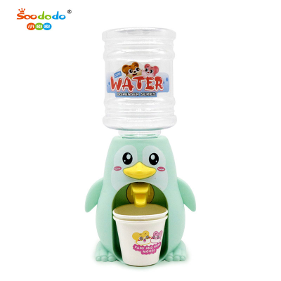 Soododo XDCL9003 Water dispenser toy kitchen simulation small cute pig small yellow duck water beverage machine