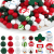 150PCS Christmas Silicone Beads for Craft,  Christmas Silicone Loose Beads Kit Assorted Xmas Round Green Red Bead Santa Snowman Beads Christmas Earrings DIY Accessories for Holiday Party Decor