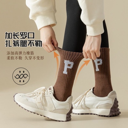 wedding red socks new year boys and girls same new natal year socks men‘s winter big red mid-calf length and knee high socks