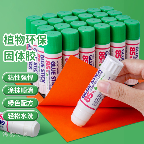 hongtai starch solid glue children‘s kindergarten handmade environmental protection pnt strong glue sti rge office new glue wholesale