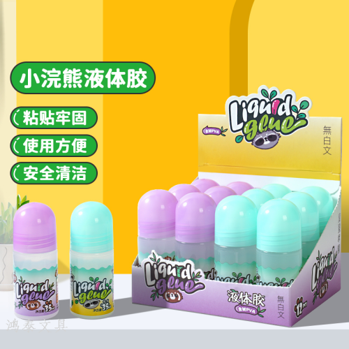 hongtai soft pstic liquid glue 35ml transparent glue small portable stiy and practical handmade glue for children and students