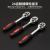 Customizable Box 46 Pieces Small Flying Sleeve Wrench Socket Bit Combination Auto Repair Fast Ratchet Wrench Set