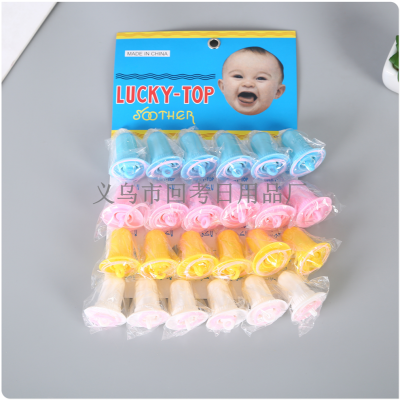 Baby Pacifier Sleepy Super Soft Natural Latex Sleeping Nipple Infant Baby Caring Fantstic Product with Lid