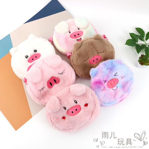 japanese cute cute plush pig messenger bag soft girl chain shoulder messenger bag coin purse mobile phone bag wholesale