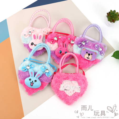 bear rabbit earphone bag portable cute storage bag hand-woven plush small bag for girlfriend gift wholesale