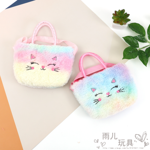 cross-border hot sale cartoon children cat shoulder bag plush coin purse kindergarten cute girl messenger bag wholesale