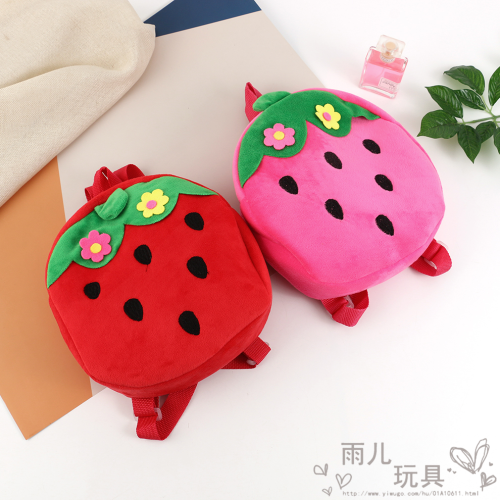 cute cartoon fruit strawberry women‘s small bag plush backpack children‘s schoolbag mobile coin purse outing backpack