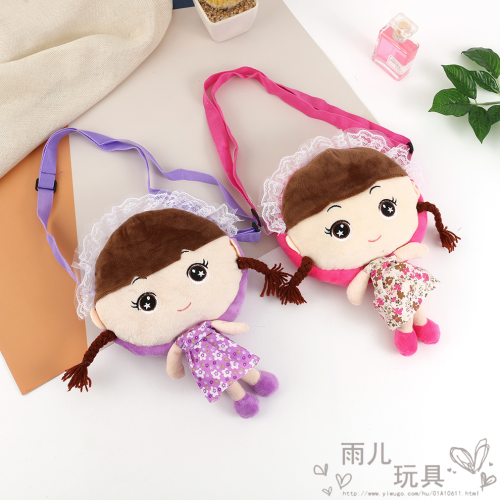 floral skirt girls‘ children‘s shoulder bag girls‘ princess bag cartoon plush cute crossbody bag baby net red backpack