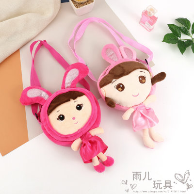 Children's Bag Cute Girl Rabbit Dress Fashion Girls Small Backpack New Year Plush Baby Crossbody Bag
