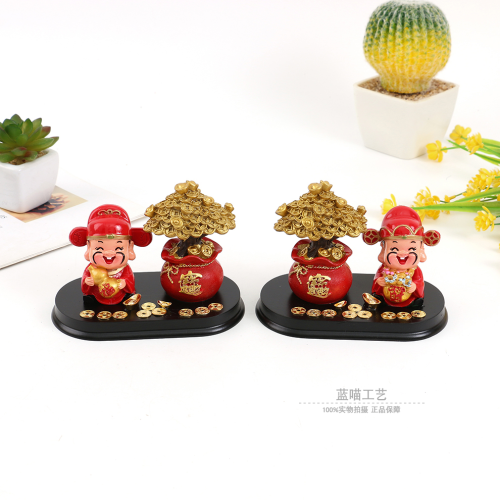 Creative Cartoon Novel Resin Crafts Car Decoration Center Console God of Wealth Fortune Tree Combination Decoration Ornaments