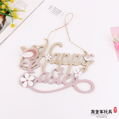Wooden English Letters Hanging Home Decoration Hollow-out Shop Holiday Bird Flower Retro Door Plate Hanging Decoration Wholesale