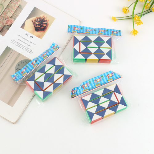 小号百变魔尺魔方玩具24段魔尺儿童益智魔方智力玩具幼儿园小礼物