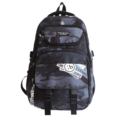 New High-Grade Personalized Graffiti Student Schoolbag Street Fashion Fashion Brand Casual Backpack Men's and Women's Backpack