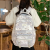 Backpack Lightweight Girls New High-Grade Printing Early High School and College Student Hand Carrying Backpack Lightweight Backpack