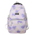 Multi-Compartment Good-looking Junior High School Girls Schoolbag High-Grade Nylon Japanese Backpack Spine Protection Cute Printed Backpack